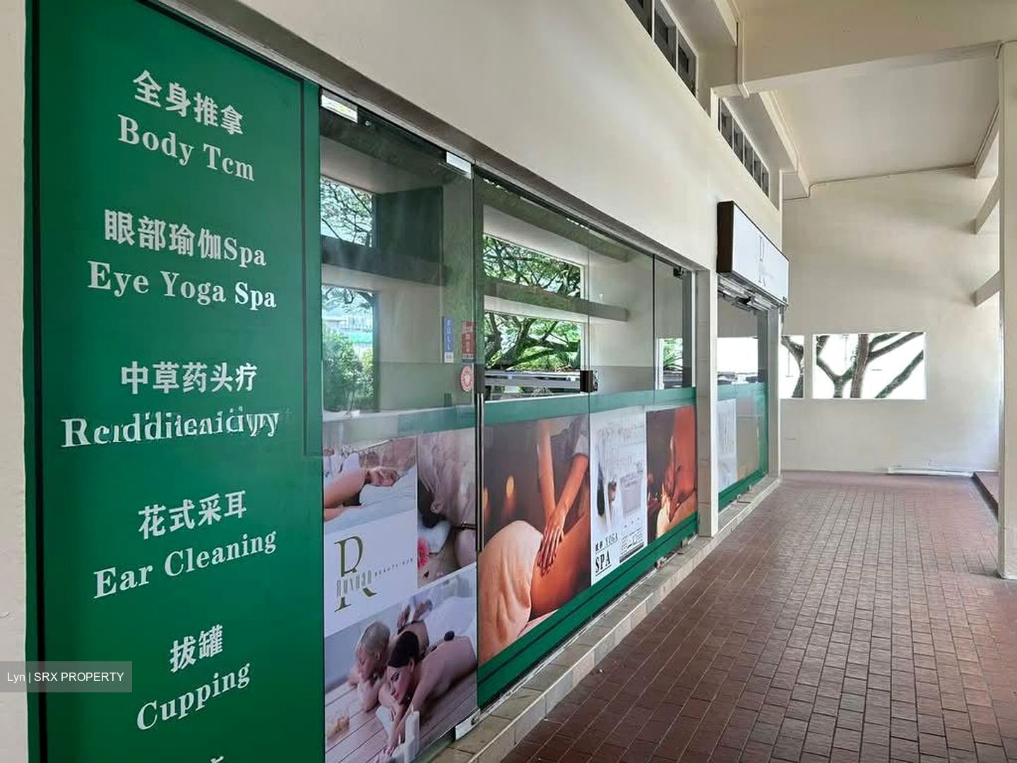 Bukit Merah Central (D3), Retail #591219031